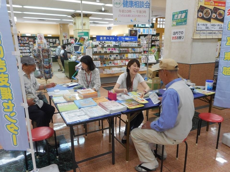 介護予防の相談の様子